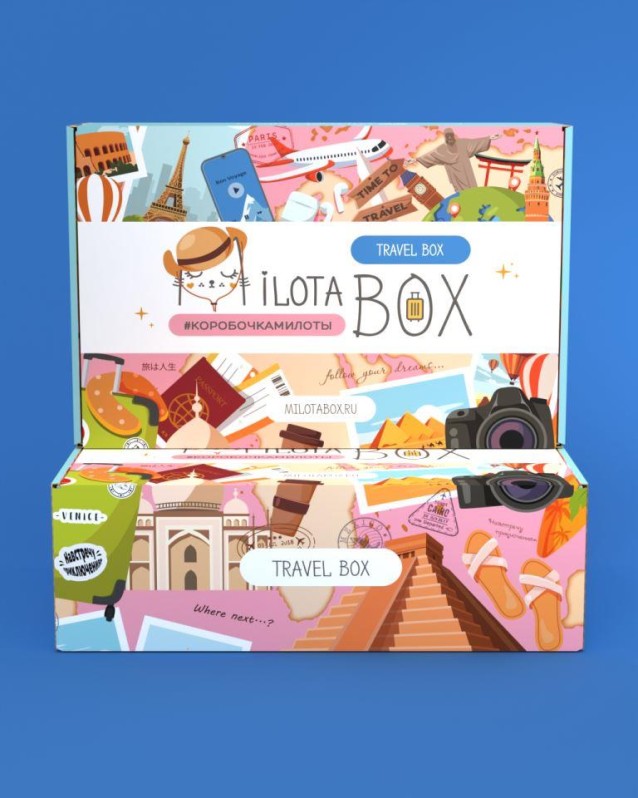 MilotaBox "Путешествия Бокс"