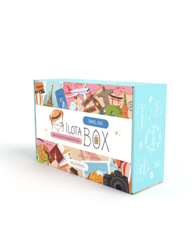 MilotaBox "Путешествия Бокс"