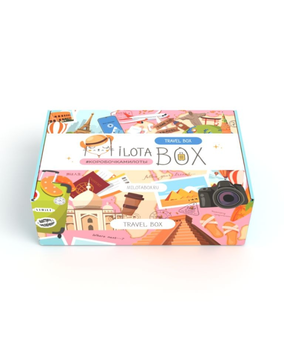 MilotaBox "Travel Box" 