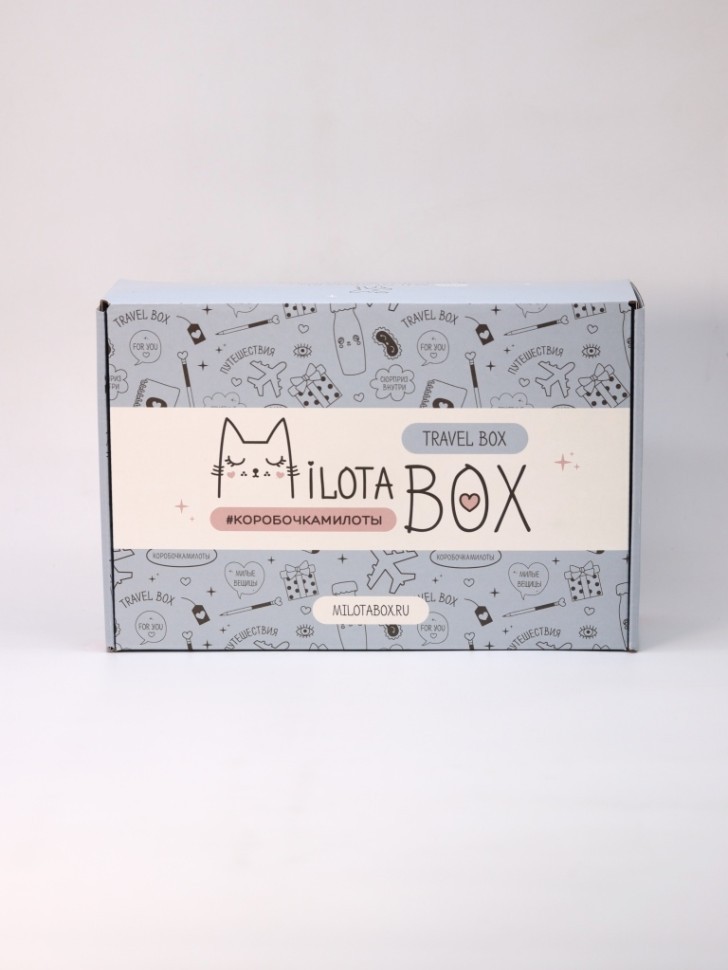 MilotaBox "Путешествия Бокс"