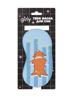 Маска для сна GIRLY "Корги в полоску", синяя