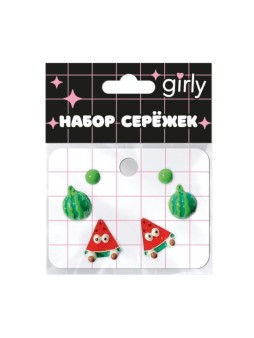 Набор сережек GIRLY 3 пары "Арбуз", зелёный