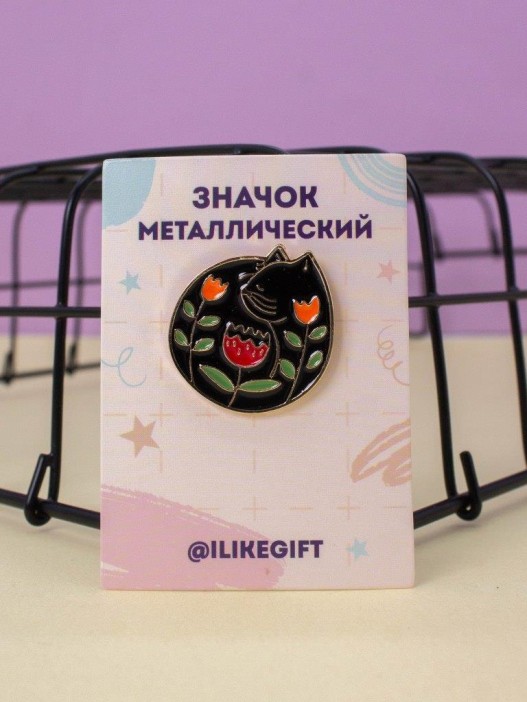 Значок металлический iLikeGift &quot;Black cat flower&quot; 