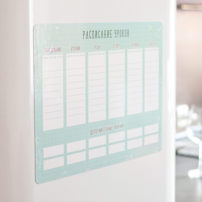 Магнитный планер "Расписание уроков", green-blue 