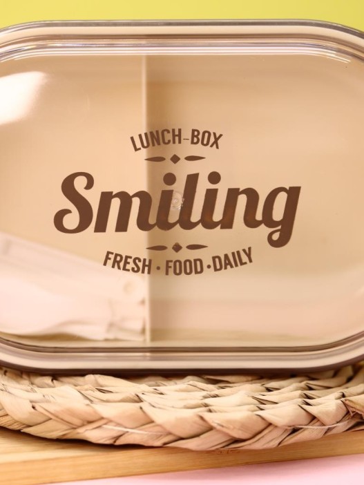 Ланчбокс "Smiling", white, 1200 ml 