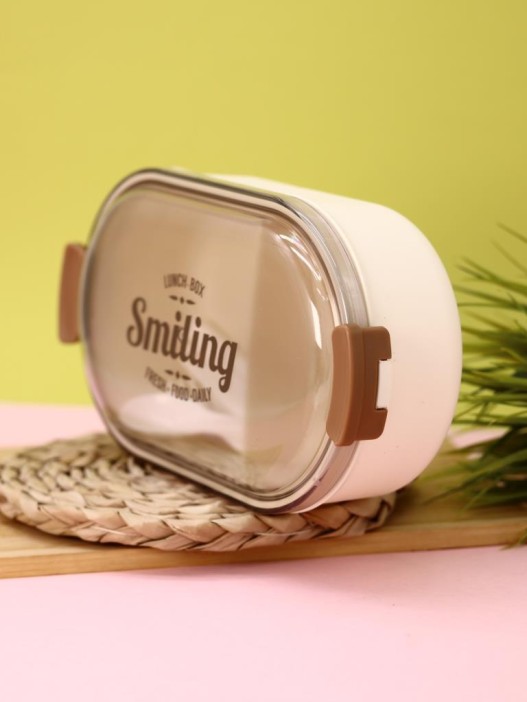 Ланчбокс "Smiling", white, 1200 ml 
