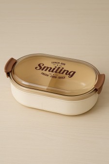 Ланчбокс "Smiling", white, 1200 ml