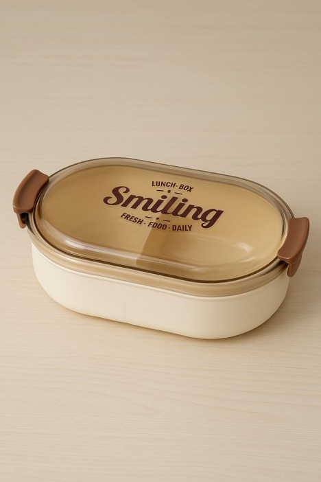 Ланчбокс "Smiling", white, 1200 ml 
