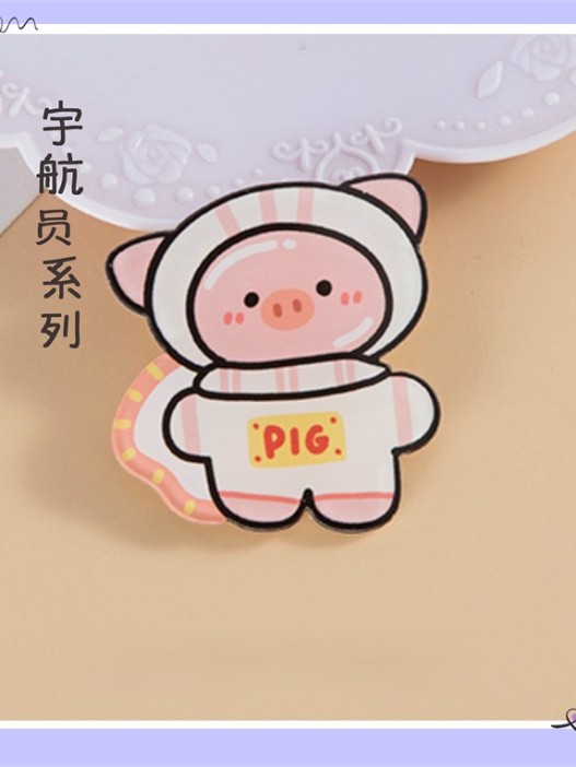 Значок акриловый iLikeGift &quot;Piglet astronaut&quot; 