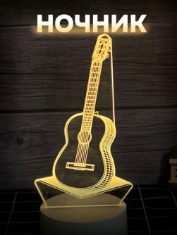 Ночник iLikeGift "Guitar" LED, USB (9х20 см)