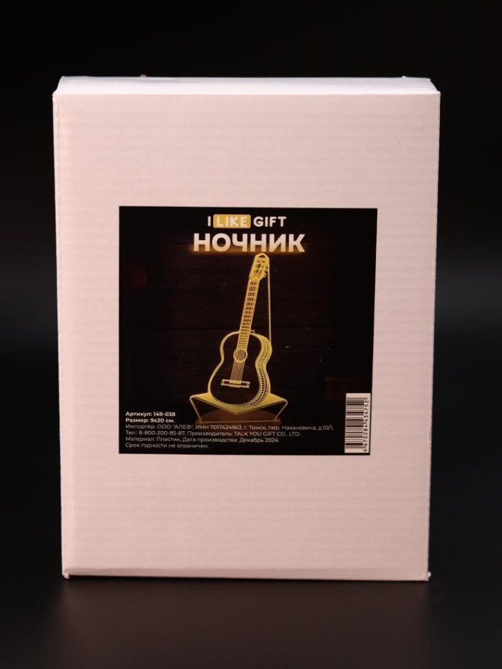 Ночник iLikeGift "Guitar" LED, USB (9х20 см)
