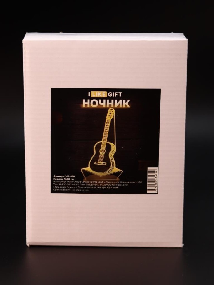 Ночник iLikeGift "Guitar" LED, USB (9х20 см)