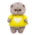 Мягкая игрушка &quot;Кот Басик BABY в свитере с сердцем&quot; (20 см) 