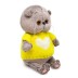 Мягкая игрушка &quot;Кот Басик BABY в свитере с сердцем&quot; (20 см) 
