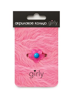 Кольцо акриловое GIRLY "Розовый цветок", розовое (d=1,7 см)