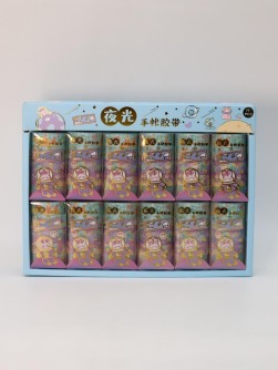 Набор декоративного скотча 5 шт. "Space bunny", green, шоу-бокс 12 шт.