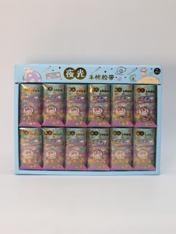 Набор декоративного скотча 5 шт. "Space bunny", green, шоу-бокс 12 шт.