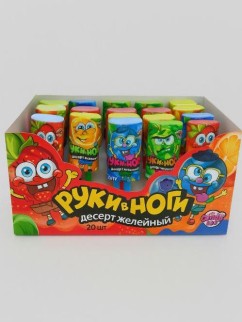 Десерт желейный &quot;Руки в ноги&quot;, 20 шт.