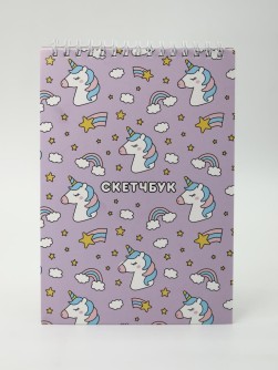Скетчбук DRAW ME! "Радужный единорог" 14х20 см,  плотность 100 гр