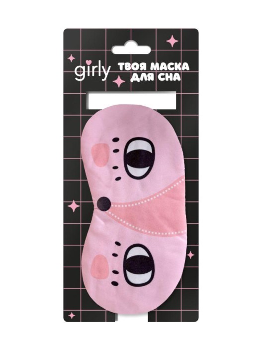 Маска для сна GIRLY "Amazing fox" 