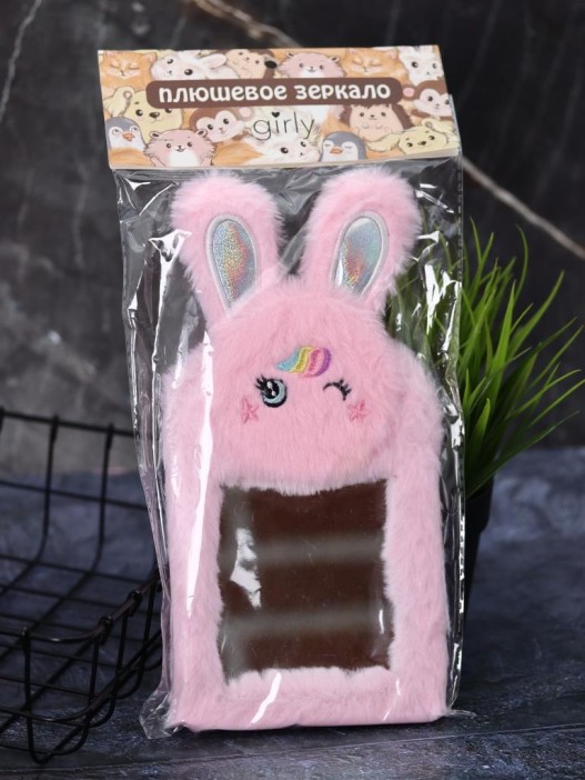 Плюшевое зеркало настольное GIRLY &quot;Fluffy ears&quot;, pink (12*25 см) 