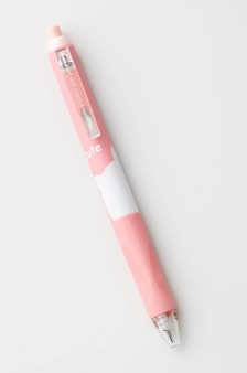 Ручка меняющая цвет чернил при стирании "Young cat", pink