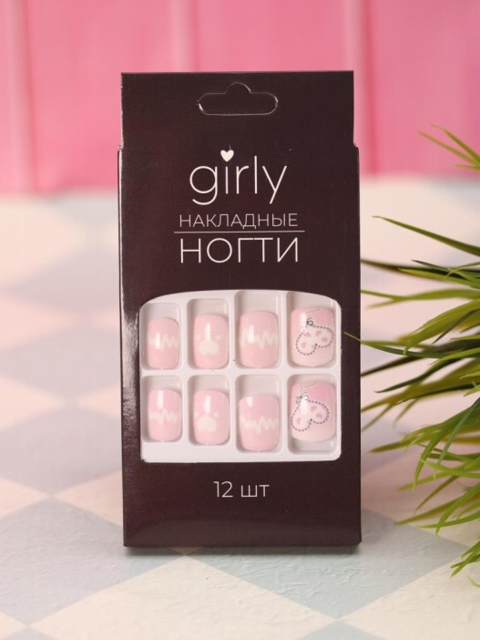 Накладные ногти GIRLY «Minimalist design», 12 шт., с клеевыми пластинами 