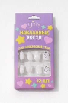 Накладные ногти GIRLY "Минималистичный дизайн", 12 шт, складными клеевыми пластинами