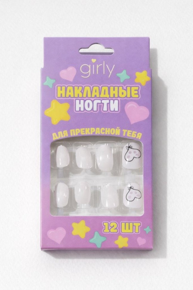 Накладные ногти GIRLY "Минималистичный дизайн", 12 шт, складными клеевыми пластинами