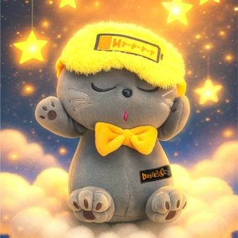 Мягкая игрушка "Кот Басик "На подзарядке" (16 см)