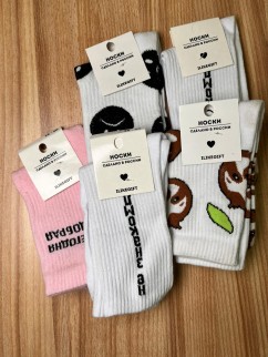 Носки, mix (уценка)