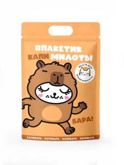 MilotaBox #пакетик милоты "Капибара"