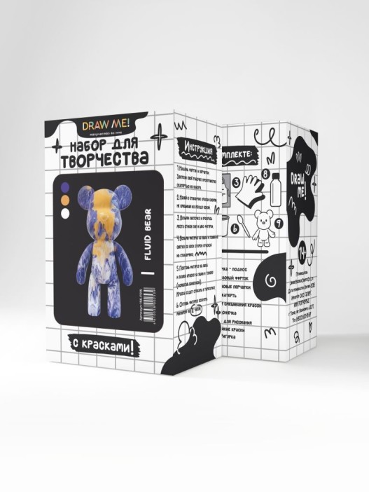 Набор для творчества с красками (3*60 мл) "Fluid bear", 23 см (фиолетовый/белый/золотой) 