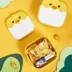 Контейнер для хранения &quot;Small chick&quot;, yellow 