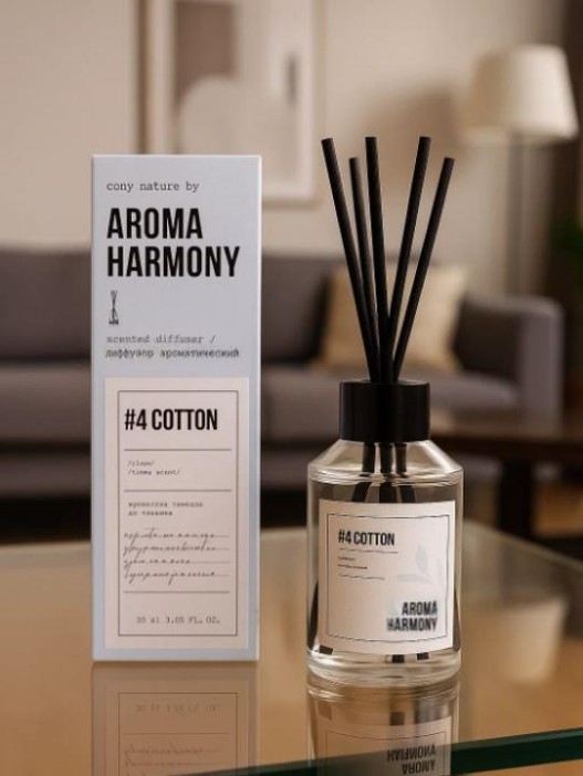 Диффузор ароматический &quot;№4 Cotton&quot;, 60 мл 