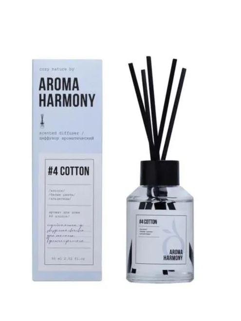 Диффузор ароматический &quot;№4 Cotton&quot;, 60 мл 