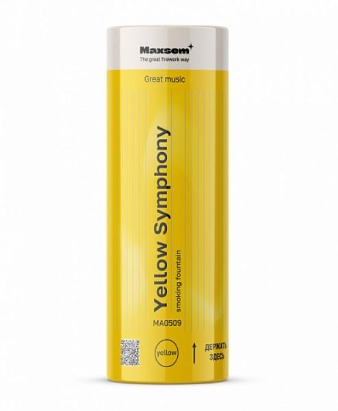 Цветной дым &quot;Yellow Symphony&quot;, желтый, калибр 1.35&quot;, 40сек, 11,5см) 