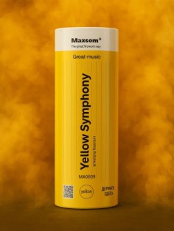 Цветной дым "Yellow Symphony", желтый, калибр 1.35", 40сек, 11,5см)