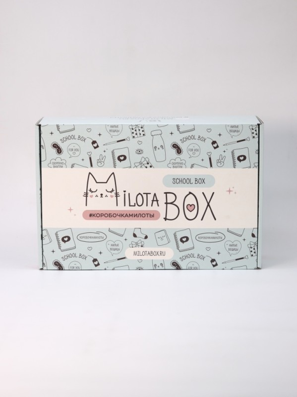 MilotaBox "Школьный Бокс"