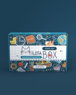MilotaBox &quot;School Box&quot;