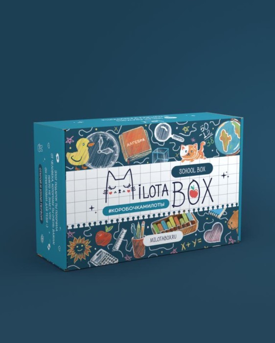 MilotaBox &quot;School Box&quot; 