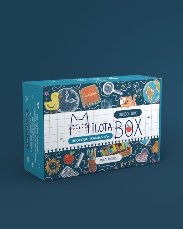 MilotaBox "Школьный Бокс"