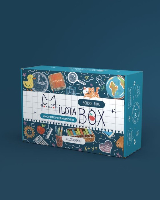 MilotaBox &quot;School Box&quot; 