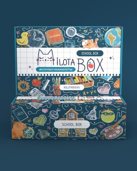 MilotaBox &quot;School Box&quot; 