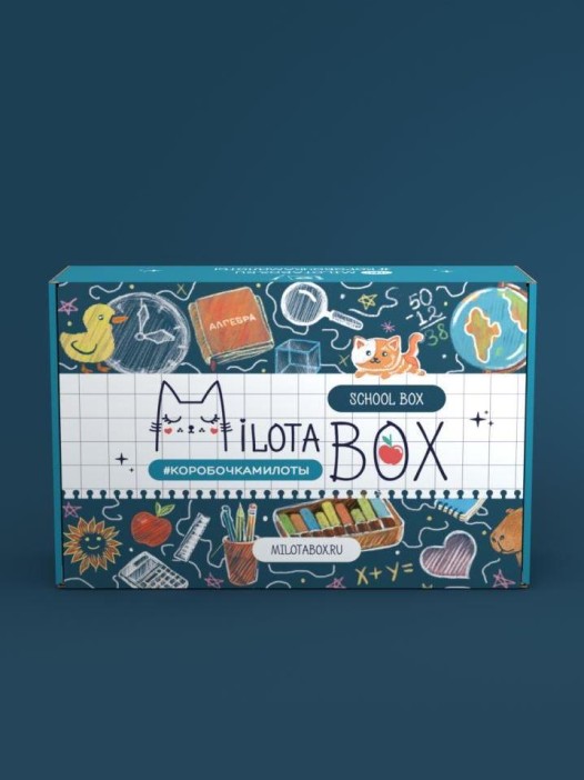 MilotaBox &quot;School Box&quot; 