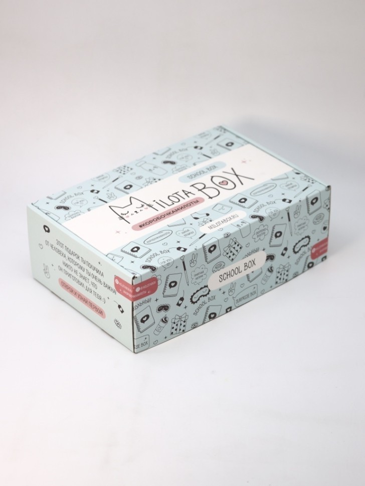 MilotaBox "Школьный Бокс"