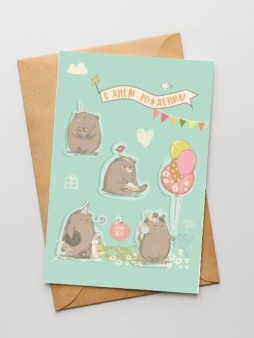 Набор двойных открыток 5 шт. «Медвежонок», 10*15 см