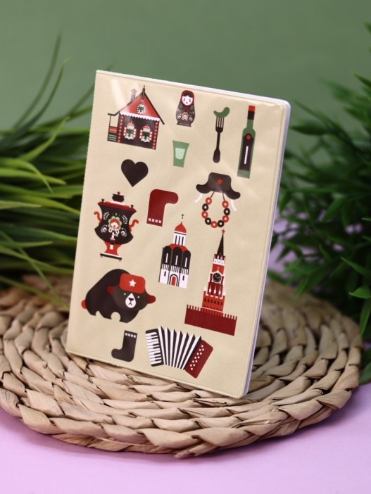 ОБЛОЖКА ДЛЯ ПАСПОРТА RUSSIA, плотность 600 мкм 