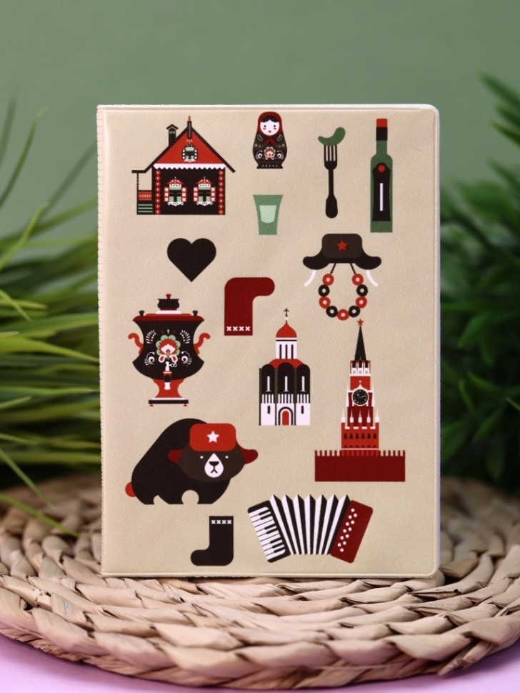 Обложка для паспорта "РОССИЯ", плотность 600 мкм