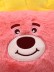 Мягкая игрушка (3+) "Медвежонок", розовая, 17 см